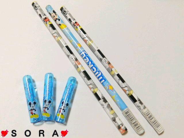 fBYj[y~bL[z􉔕M3{~Lbv3Zbg   CeA/Ct 