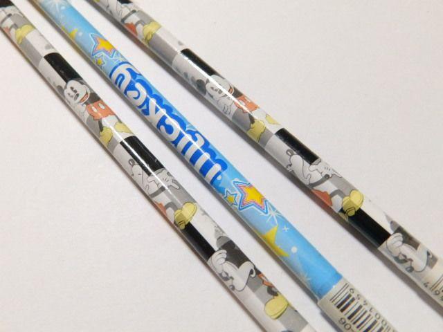 fBYj[y~bL[z􉔕M3{~Lbv3Zbg  CeA/Ct 