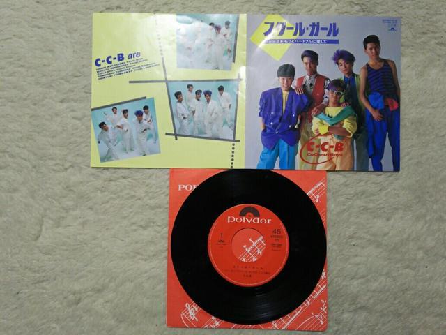 �V���O�����R�[�h CCB �X�N�[���K�[�� '85/4 C/W �����ƃn�[�g�t���Ɉ�����  �� CD/DVD/�r�f�I�� 