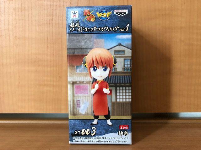 銀魂 ワールドコレクタブルフィギュア vol.1 神楽 < アニメ/コミック/キャラクター  銀魂 ワールドコレクタブルフィギュア vol.1 神楽  < アニメ/コミック/キャラクターの