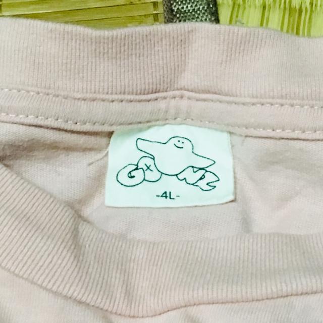 マークゴンザレス・ロゴプリントTシャツ ピンク4L < 男性ファッション  マークゴンザレス・ロゴプリントTシャツ ピンク4L < 男性ファッションの