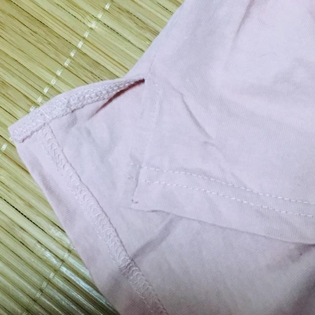 マークゴンザレス・ロゴプリントTシャツ ピンク4L < 男性ファッション  マークゴンザレス・ロゴプリントTシャツ ピンク4L < 男性ファッションの