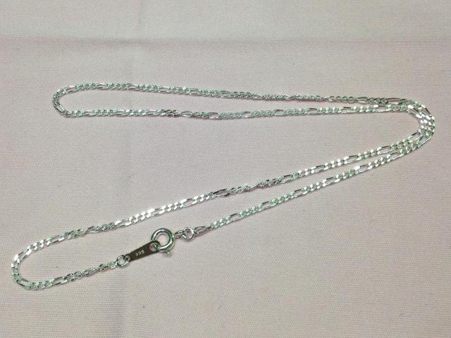 Vo[ tBKlbNX 40cm sterling silver  ANZT[/v 