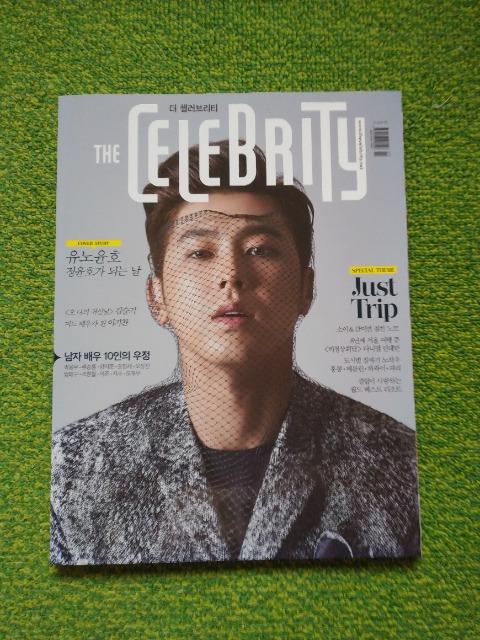 *東方神起ユノ☆THE CELEBRITY 2015年8月号♪翻訳文付き★ < タレントグッズ *東方神起ユノ☆THE CELEBRITY 2015年8月号♪翻訳文付き★ < タレントグッズの