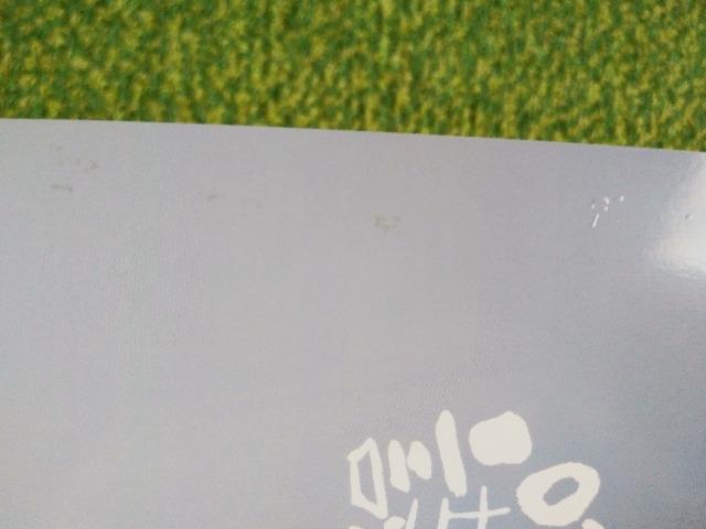 *東方神起ユノ☆THE CELEBRITY 2015年8月号♪翻訳文付き★ < タレントグッズ *東方神起ユノ☆THE CELEBRITY 2015年8月号♪翻訳文付き★ < タレントグッズの