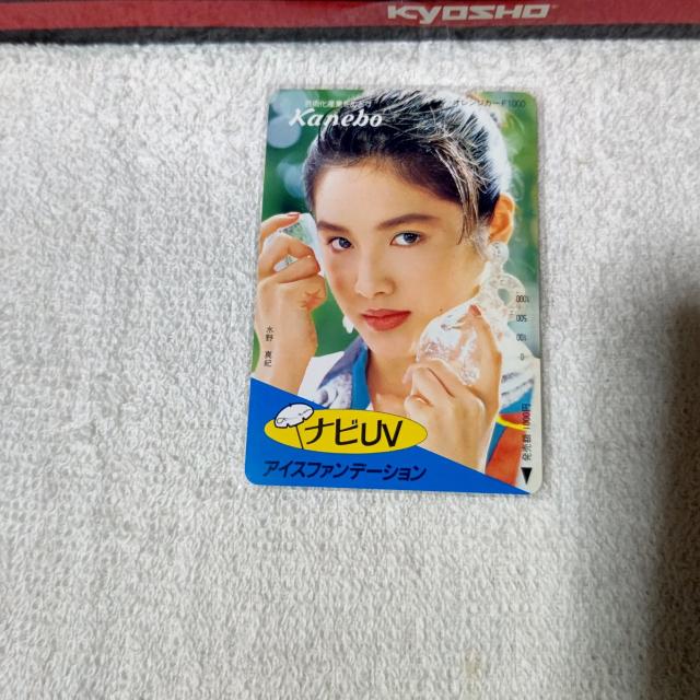 オレカフリー1000 水野真紀 '92/2 カネボウ ナビUV 未使用 < ホビー オレカフリー1000 水野真紀 '92/2 カネボウ ナビUV 未使用 < ホビーの