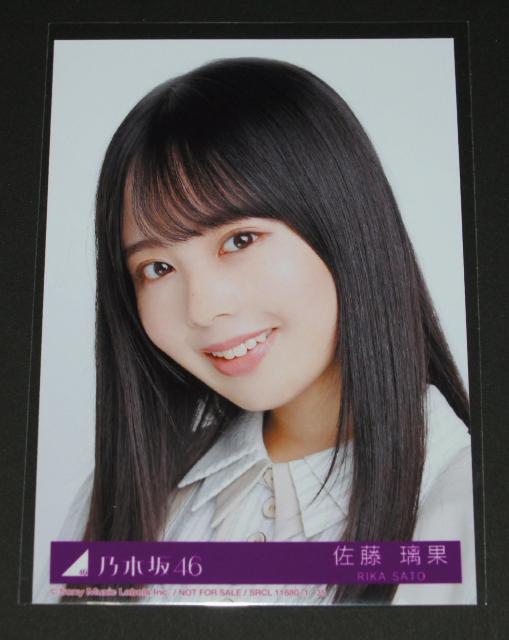 T؍46@l͖lDɂȂ@ʐ^P@   ^gObY 