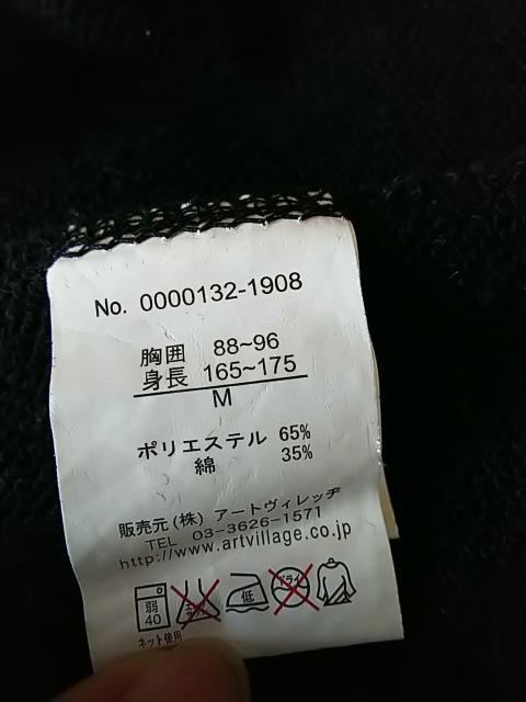 Wbvp[J[(E_E ) ( E_E)  t@bV 