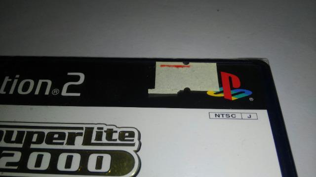 PS2/【未開封品!!】SuperLite2000シリーズ 囲碁≪匿名らくらく定額便≫★ご落札価格★ < ゲーム本体/ソフト  PS2/【未開封品!!】SuperLite2000シリーズ 囲碁≪匿名らくらく定額便≫★ご落札価格★ < ゲーム本体/ソフトの
