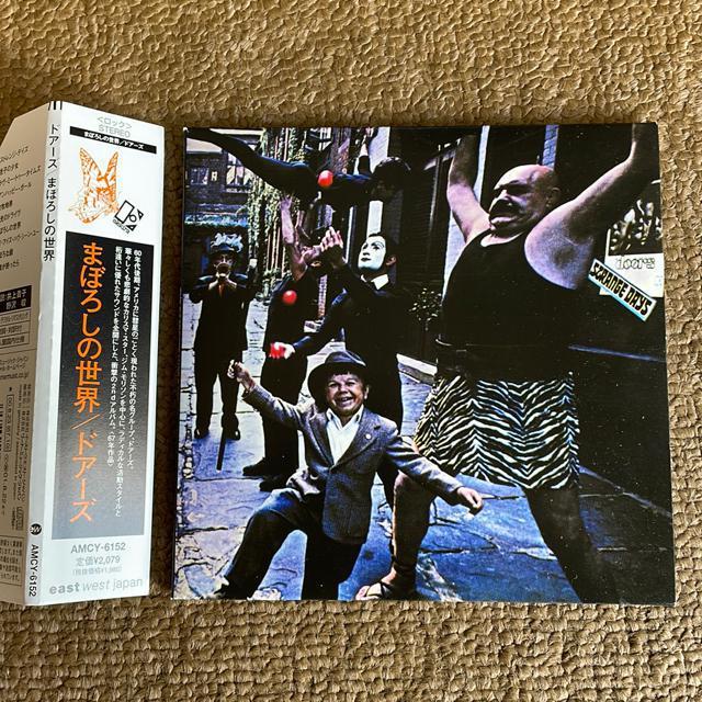 @hA[Y@܂ڂ낵̐E@莆WP@}X^[   CD/DVD/rfI 