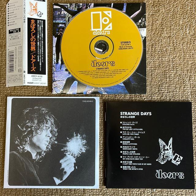 @hA[Y@܂ڂ낵̐E@莆WP@}X^[  CD/DVD/rfI 