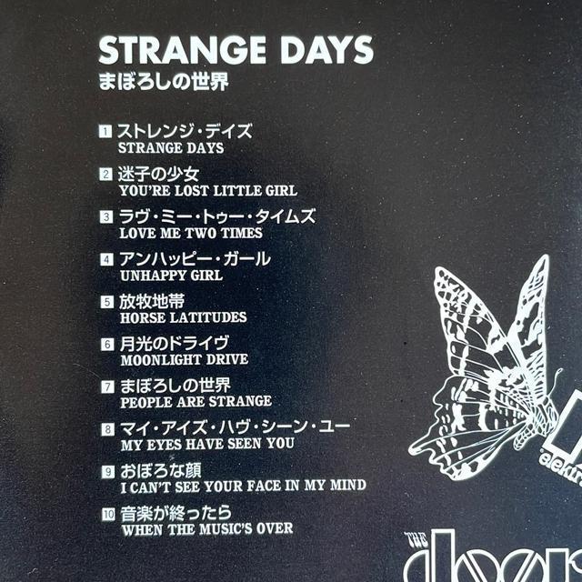 @hA[Y@܂ڂ낵̐E@莆WP@}X^[  CD/DVD/rfI 