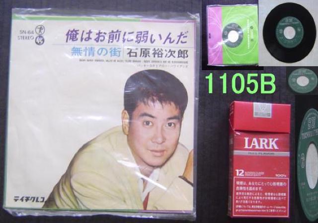 ΌTYEÃVOR[hE3_Zbg+`EfbNX  CD/DVD/rfI 