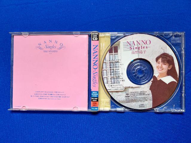 CD 初回限定ピクチャーレーベル 南野陽子 '88/3 ベストアルバム 全12曲 < タレントグッズ CD 初回限定ピクチャーレーベル 南野陽子 '88/3 ベストアルバム 全12曲 < タレントグッズの