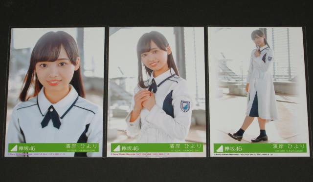 �O��46�@�A���r�o�����g�@���ʐ^�R���Z�~�R���v�@�_�݂Ђ��  �� �^�����g�O�b�Y�� 