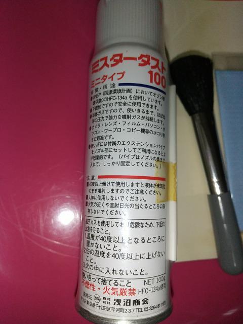 KING ~X^[_XgN[jOLbg  Ɠd/AV 