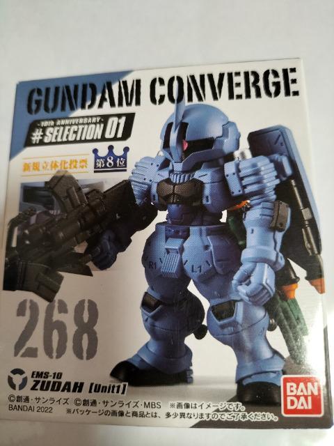 ガンダムコンバージ ツダ 隊長機 ユニット1 未開封新品 < アニメ/コミック/キャラクター  ガンダムコンバージ ツダ 隊長機 ユニット1 未開封新品  < アニメ/コミック/キャラクターの