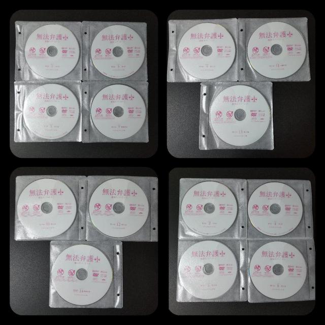 y؍h}zDVDw@ٌm~ō̃p[gi[x(Sb)CEWM  CD/DVD/rfI 