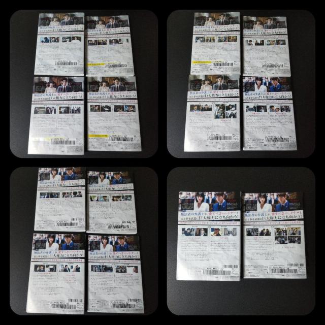 y؍h}zDVDw@ٌm~ō̃p[gi[x(Sb)CEWM  CD/DVD/rfI 