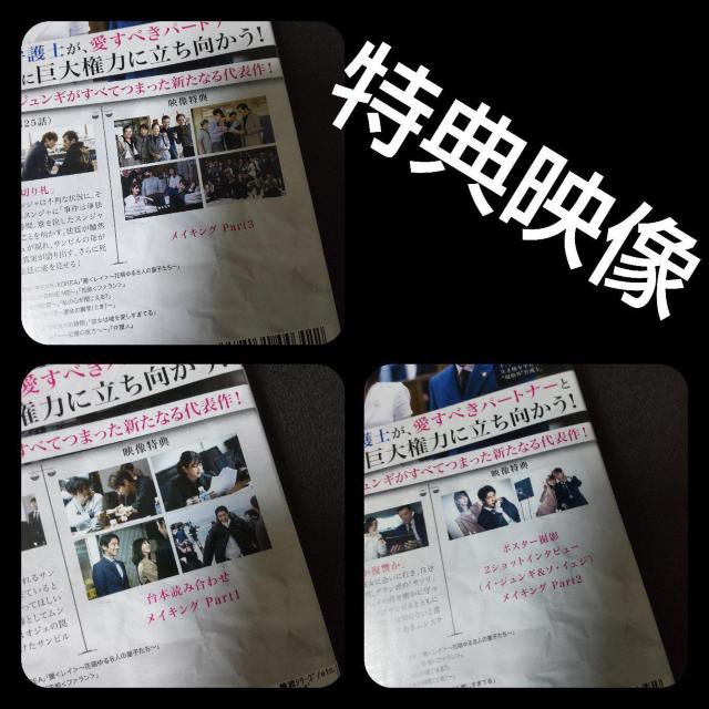 y؍h}zDVDw@ٌm~ō̃p[gi[x(Sb)CEWM  CD/DVD/rfI 