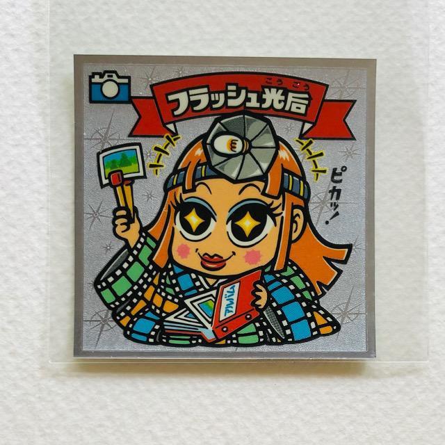 rbN}`R@38-V@tbV@   zr[ 