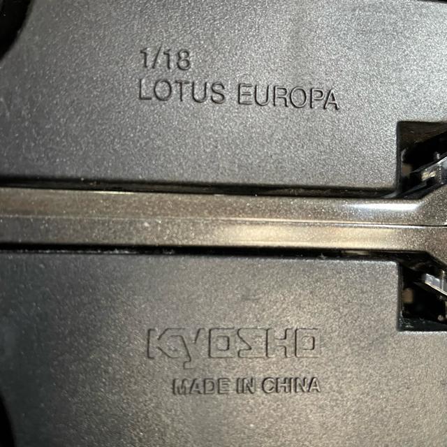 激レア!絶版 京商 1/18 ロータス ヨーロッパ ブラック < ホビー  激レア!絶版 京商 1/18 ロータス ヨーロッパ ブラック < ホビーの