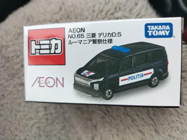 トミカ イオン限定 三菱 デリカD5 ルーマニア警察仕様 未開封 新品 < ホビー  トミカ イオン限定 三菱 デリカD5 ルーマニア警察仕様 未開封 新品  < ホビーの