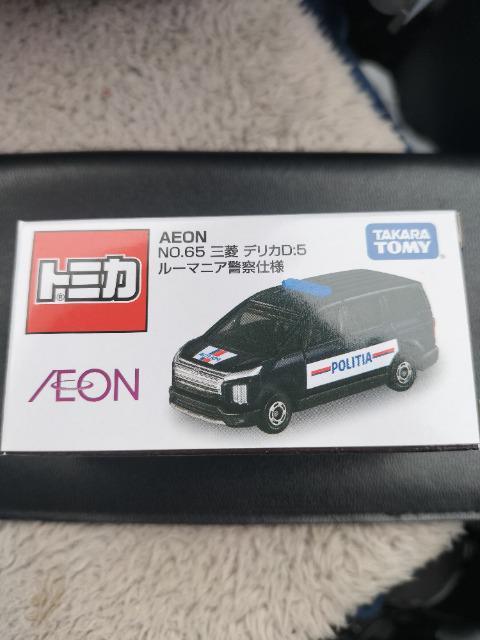 トミカ イオン限定 三菱 デリカD5 ルーマニア警察仕様 未開封 新品 < ホビー  トミカ イオン限定 三菱 デリカD5 ルーマニア警察仕様 未開封 新品 < ホビーの