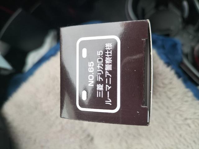 トミカ イオン限定 三菱 デリカD5 ルーマニア警察仕様 未開封 新品 < ホビー  トミカ イオン限定 三菱 デリカD5 ルーマニア警察仕様 未開封 新品 < ホビーの