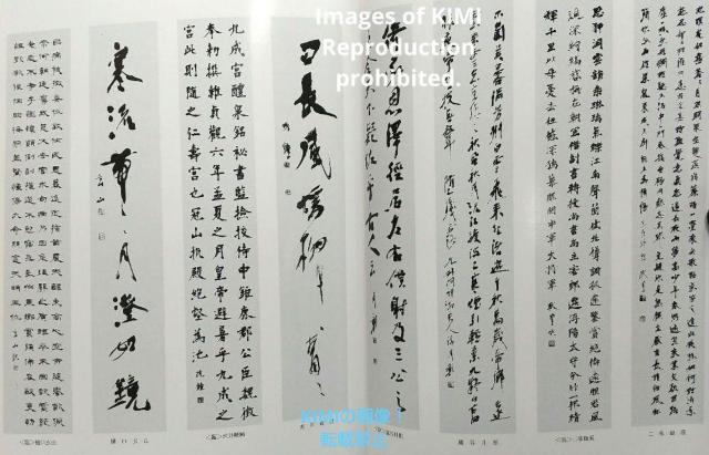 第40回書象展示作品集 単行本 書象会 高千穂印刷所 書象展 書道 書美術 < 本/雑誌  第40回書象展示作品集 単行本 書象会 高千穂印刷所 書象展 書道 書美術 < 本/雑誌の