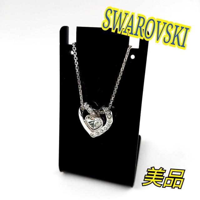 SWAROVSKI スワロフスキー ネックレス < 女性アクセサリー/時計  SWAROVSKI スワロフスキー ネックレス  < 女性アクセサリー/時計の