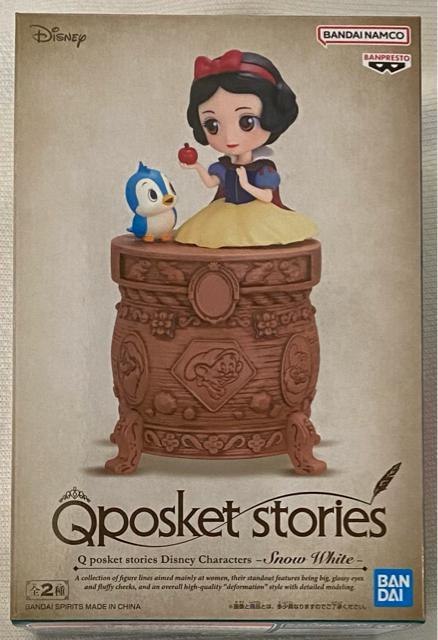 fBYj[ Q posket stories Disney Characters Snow White 