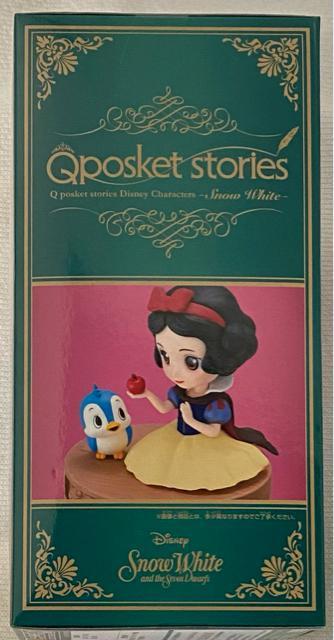 fBYj[ Q posket stories Disney Characters Snow White