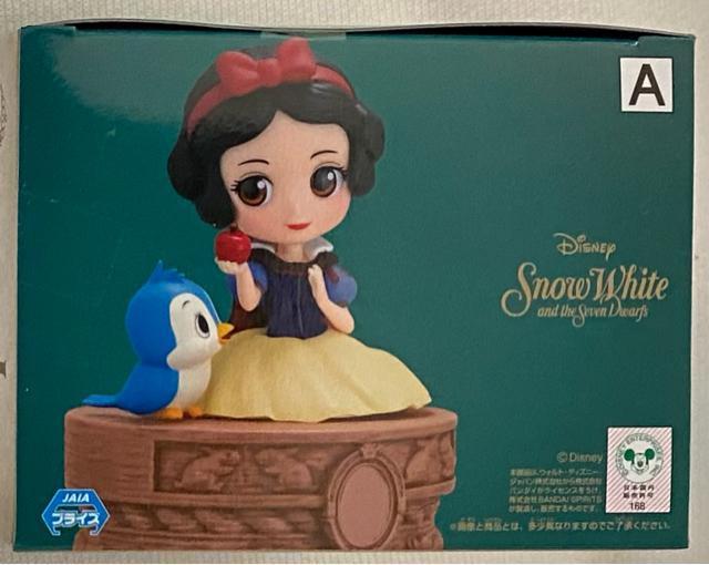 fBYj[ Q posket stories Disney Characters Snow White