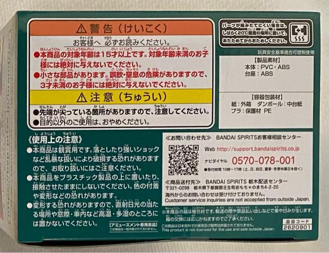 fBYj[ Q posket stories Disney Characters Snow White