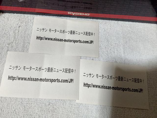 XebJ[  V[  X[p[GT tFAfBZ jX [VOJ[  gp 3  /oCN