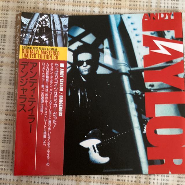 【最後の1枚】入手困難!FC限定盤 Andy Taylor アンディ・テイラー / DANGEROUS デンジャラス < CD/DVD/ビデオ  【最後の1枚】入手困難!FC限定盤 Andy Taylor アンディ・テイラー / DANGEROUS デンジャラス  < CD/DVD/ビデオの