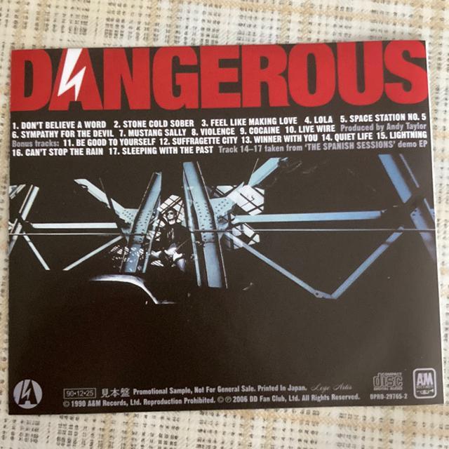 【最後の1枚】入手困難!FC限定盤 Andy Taylor アンディ・テイラー / DANGEROUS デンジャラス < CD/DVD/ビデオ  【最後の1枚】入手困難!FC限定盤 Andy Taylor アンディ・テイラー / DANGEROUS デンジャラス < CD/DVD/ビデオの