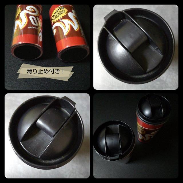 【日本限定】映画『チャーリーとチョコレート工場』WONKA サーモカップ★中古品 < ホビー  【日本限定】映画『チャーリーとチョコレート工場』WONKA サーモカップ★中古品 < ホビーの