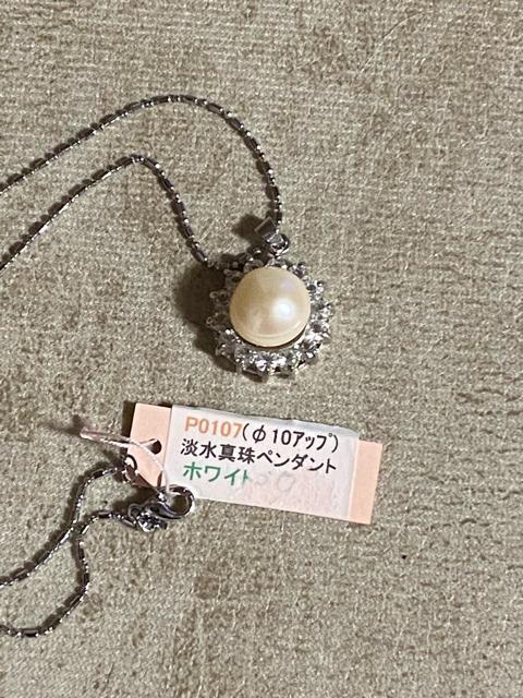 大粒淡水パールネックレス < 女性アクセサリー/時計  大粒淡水パールネックレス  < 女性アクセサリー/時計の