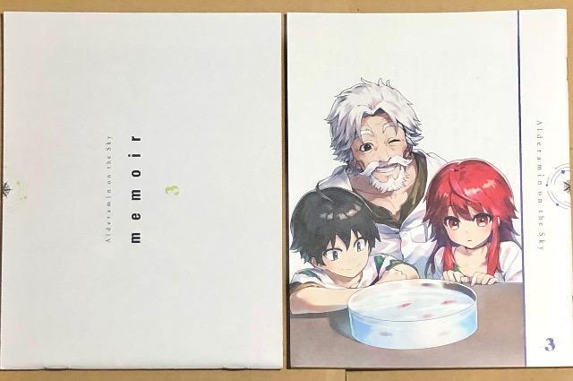 ˂L ṼAf~ vol.3  Blu-ray  CD/DVD/rfI 