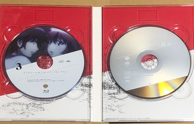 ˂L ṼAf~ vol.3  Blu-ray  CD/DVD/rfI 