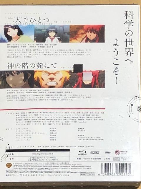 ˂L ṼAf~ vol.3  Blu-ray  CD/DVD/rfI 