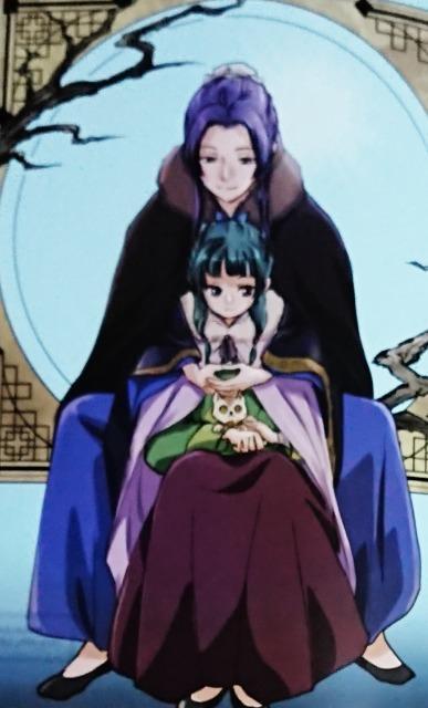 薬屋のひとりごと同人誌「猫は夜空を見上げない」《壬氏×猫猫》 < アニメ/コミック/キャラクター  薬屋のひとりごと同人誌「猫は夜空を見上げない」《壬氏×猫猫》 < アニメ/コミック/キャラクターの