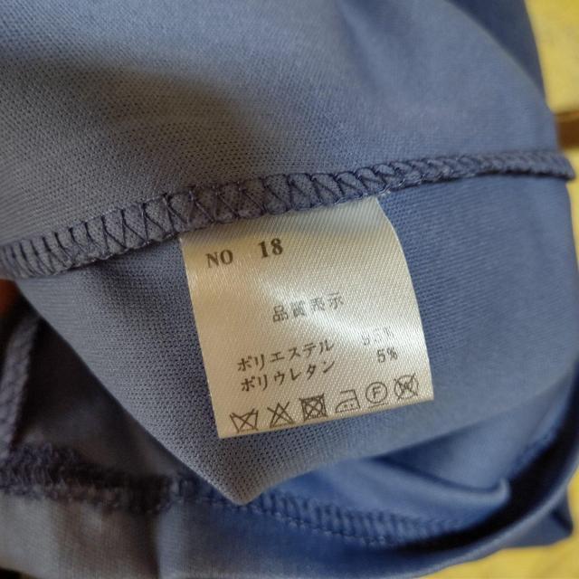 BayBClub ホルダーネックワンピース ワンピース ドレス 美品 < 女性ファッション  BayBClub ホルダーネックワンピース ワンピース ドレス 美品 < 女性ファッションの