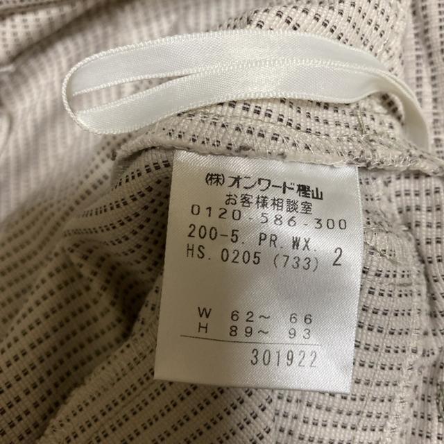 匿名配送 KUMIKYOKU  ハーフパンツ  大人のハーフパンツ < ブランド  匿名配送 KUMIKYOKU  ハーフパンツ  大人のハーフパンツ < ブランドの