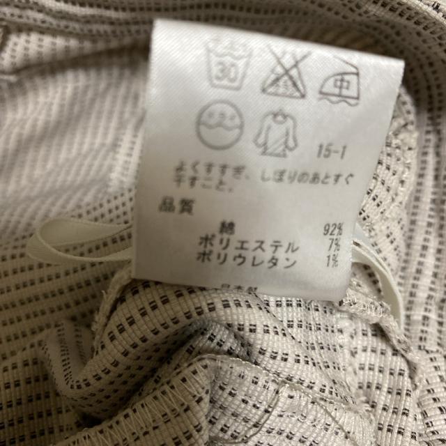 匿名配送 KUMIKYOKU  ハーフパンツ  大人のハーフパンツ < ブランド  匿名配送 KUMIKYOKU  ハーフパンツ  大人のハーフパンツ < ブランドの