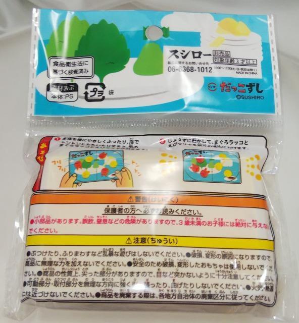 XV[Ղ[Zbg܂킯킯Q[  zr[ 