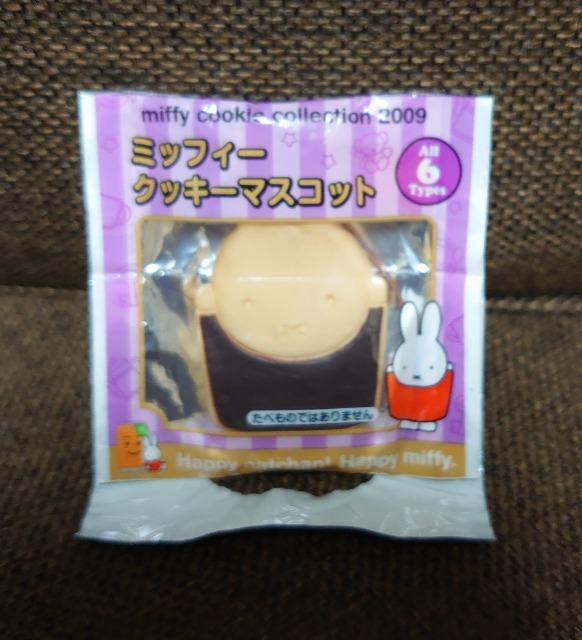 ◆期間限定出品◆ミッフィー・クッキーマスコット < アニメ/コミック/キャラクター ◆期間限定出品◆ミッフィー・クッキーマスコット < アニメ/コミック/キャラクターの