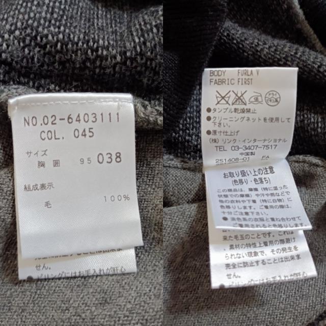 theory★定価約4万★Vネック薄手セーター★今から大活躍★美品★柔らか着心地抜群★男女OK★セオリー★ < 女性ファッション  theory★定価約4万★Vネック薄手セーター★今から大活躍★美品★柔らか着心地抜群★男女OK★セオリー★ < 女性ファッションの